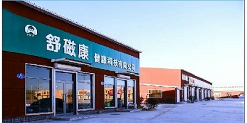 企業(yè)風(fēng)采